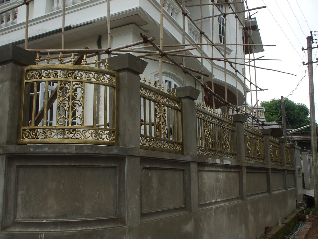 Fence (ခြံစည်းရိုး)