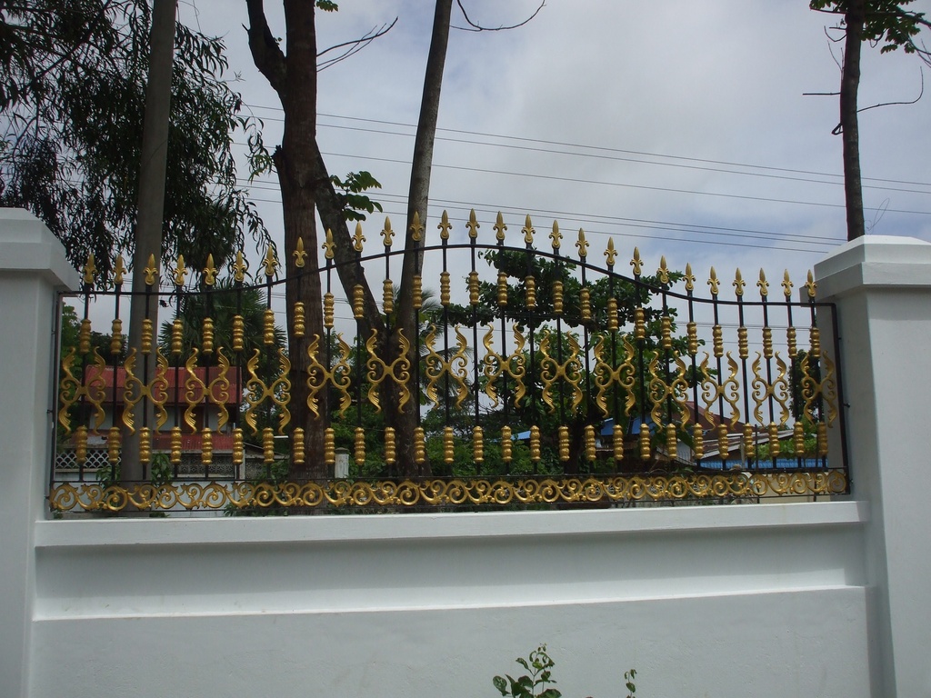 Fence (ခြံစည်းရိုး)