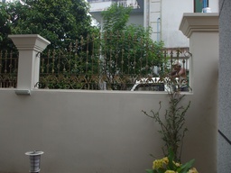 Fence (ခြံစည်းရိုး)